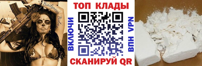 Магазины продажи наркотиков Среднеуральск Гашиш  Каннабис  A PVP  Меф мяу мяу 