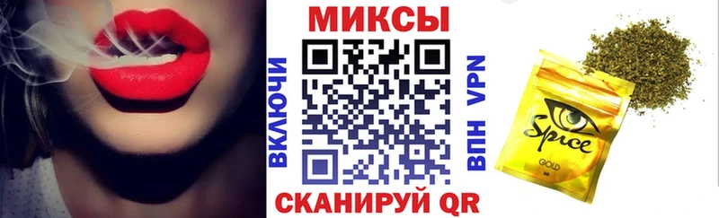 гидра зеркало  Среднеуральск  Бутират BDO 33% 