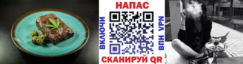 Cannafood марихуана  купить   Среднеуральск 