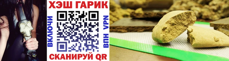 ГАШ индика сатива  Среднеуральск 