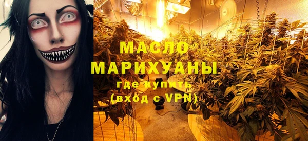 ПСИЛОЦИБИНОВЫЕ ГРИБЫ Заволжье