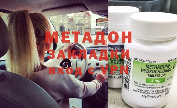 прущая мука Богданович