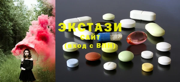 мдма Богородицк