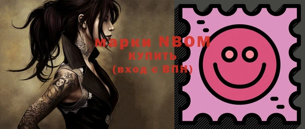 прущая мука Богданович
