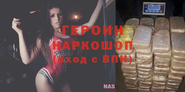амф Заводоуковск