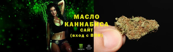 прущая мука Богданович