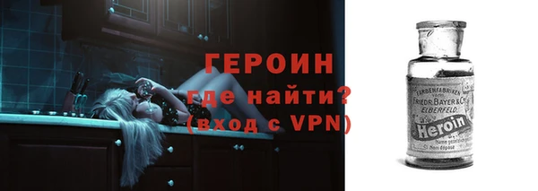 дмт Богородск