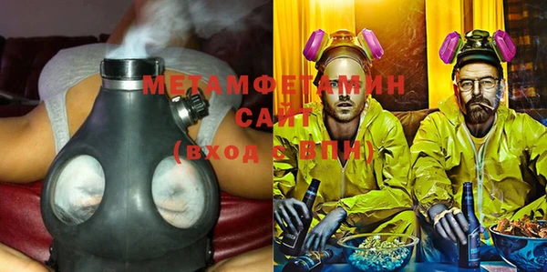 прущая мука Богданович
