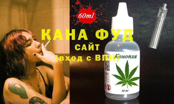 мдма Богородицк