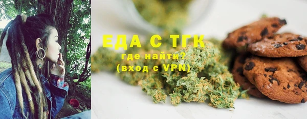 метадон Коряжма