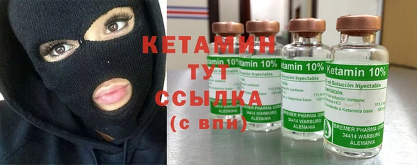 прущая мука Богданович