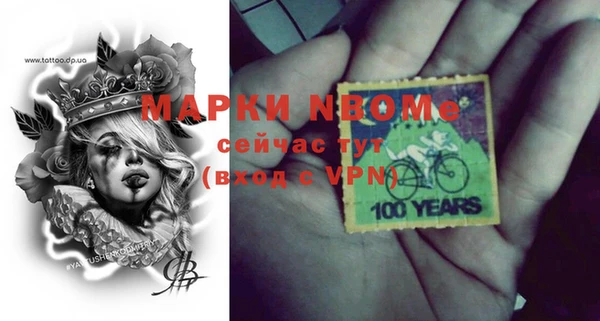 прущая мука Богданович