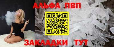 ГАЛЛЮЦИНОГЕННЫЕ ГРИБЫ Партизанск