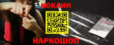 ГАЛЛЮЦИНОГЕННЫЕ ГРИБЫ Партизанск
