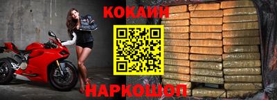 ГАЛЛЮЦИНОГЕННЫЕ ГРИБЫ Партизанск