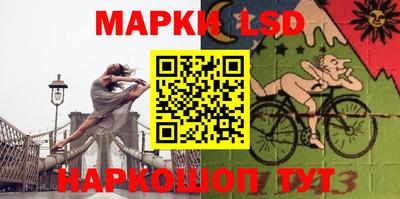 мяу мяу кристалл Первоуральск