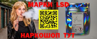 мяу мяу кристалл Первоуральск