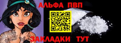ГАЛЛЮЦИНОГЕННЫЕ ГРИБЫ Партизанск