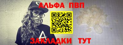 ГАЛЛЮЦИНОГЕННЫЕ ГРИБЫ Партизанск