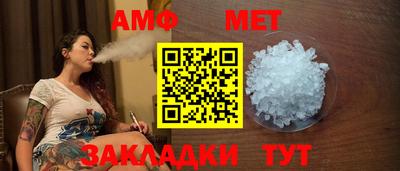 ГАЛЛЮЦИНОГЕННЫЕ ГРИБЫ Партизанск
