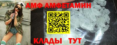 ГАЛЛЮЦИНОГЕННЫЕ ГРИБЫ Партизанск