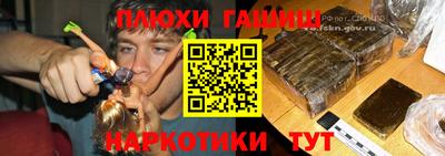 мяу мяу кристалл Первоуральск