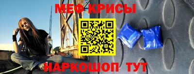 ГАЛЛЮЦИНОГЕННЫЕ ГРИБЫ Партизанск