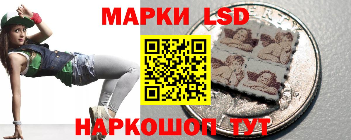 Среднеуральск  LSD-25 экстази  Лсд 25 экстази кислота  Вход с VPN  Лсд 25 экстази ecstasy 
