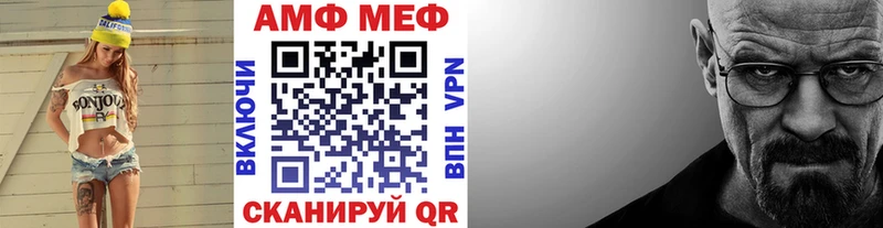 Метамфетамин мет Среднеуральск