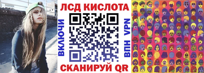 Марки N-bome 1,5мг  где можно купить   Среднеуральск 