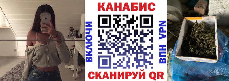 ОМГ ОМГ ССЫЛКА даркнет сайт Среднеуральск Конопля ГИДРОПОН